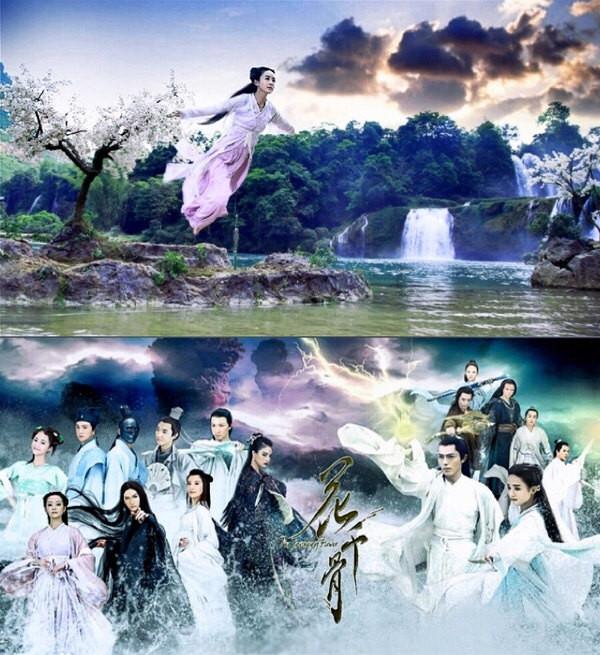 花千骨儒尊当爹是那个番外游戏画面