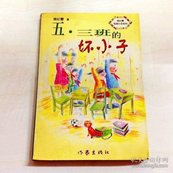 14岁重孙子生病输液，一米八的大高个倚靠在太奶奶身上