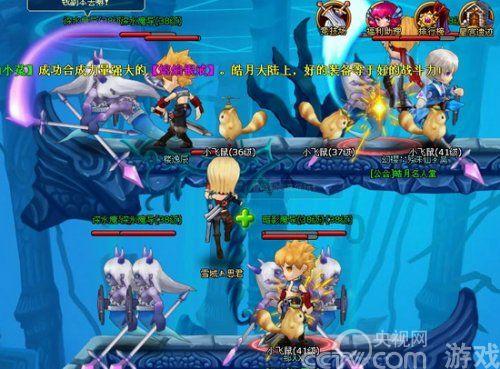 幽灵勇士中文无敌版