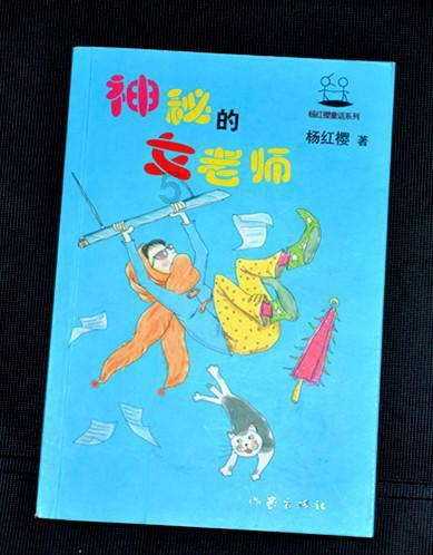 豪爵110-8是铃木吗？游戏画面