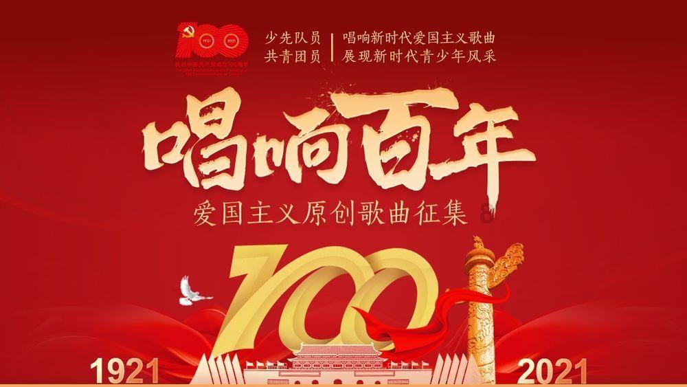 寻找迷路的松鼠