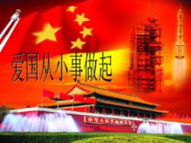 王傲世的梦