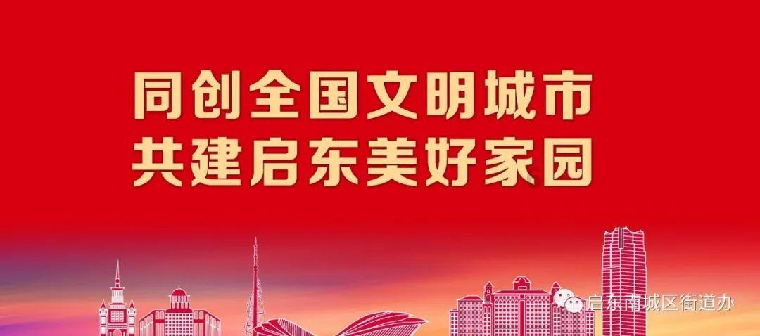 时尚女装设计师