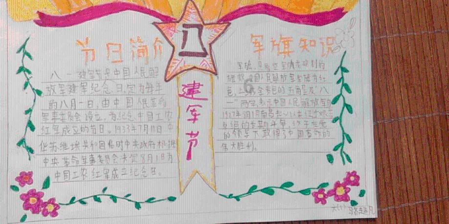 德国民意大分裂：百万人参加抗议反对极右翼选择党，难挡其支持率攀升至全德第二