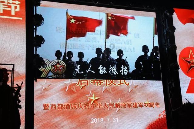 艾利时尚博客