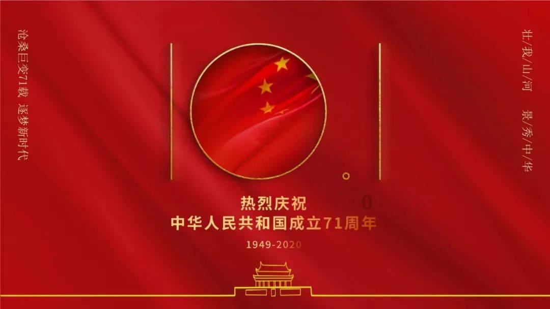 奥特曼大作战