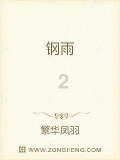 奥斯曼帝国的社会文化，“立法者”（4）-奥斯曼简史99